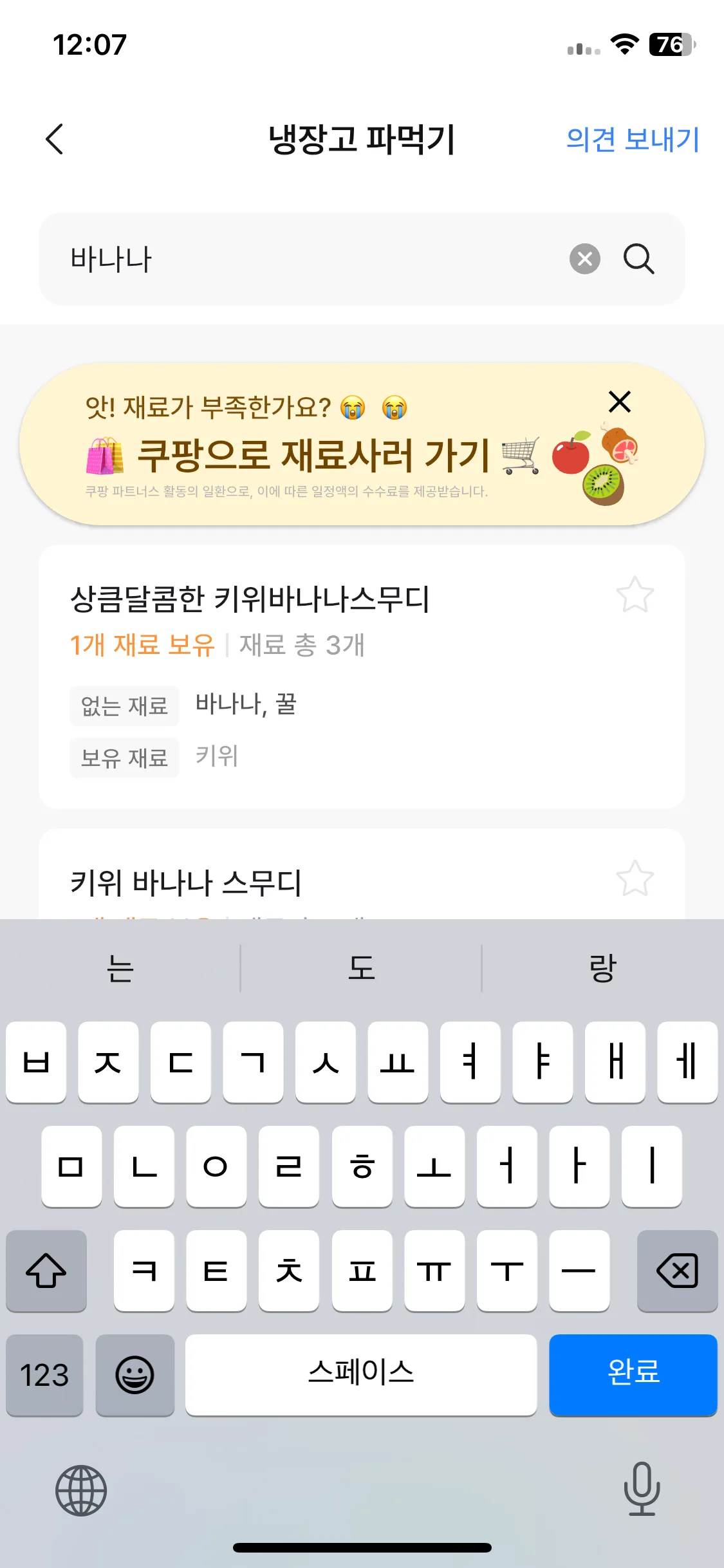 Test Image 10